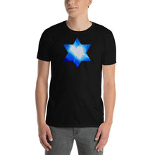 Load image into Gallery viewer, Living Light Designs Men’s T shirt printed with a unique and vivid "I"" design. Star Tetrahedron spins in 3D at the center of all creation.