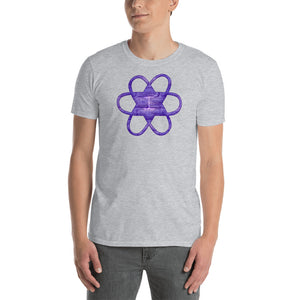Living Light Designs Men’s T shirt printed with a unique and vivid "I"" design. Star Tetrahedron spins in 3D at the center of all creation. available in many colors
