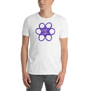 Living Light Designs Men’s T shirt printed with a unique and vivid "I"" design. Star Tetrahedron spins in 3D at the center of all creation. available in many colors